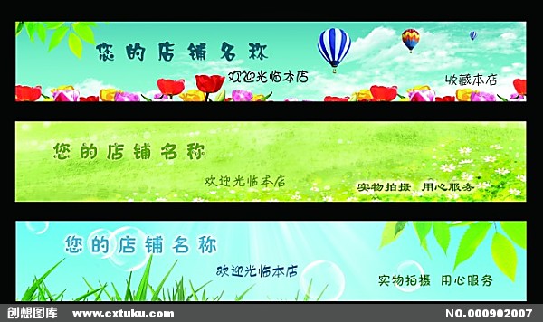 Աز [ʵԴ]ϷߵĸձϷز