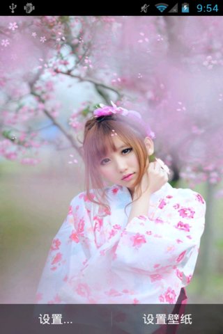 ̬Ů羰ֽ_СĢ 2015 ŮεװB߾ 19