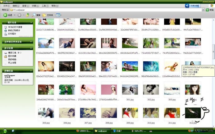 goƷŮֽ_DJƷղ-150-DJŮ-ŮƷ