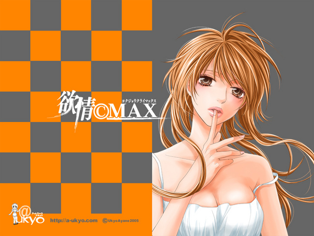 c max h 