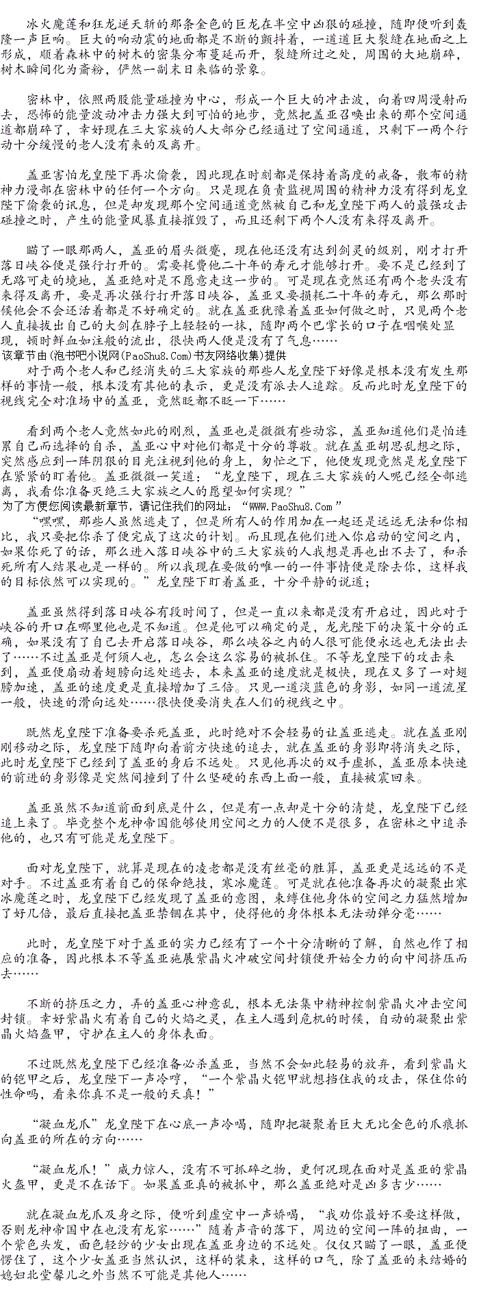 ֮ħ䴫 