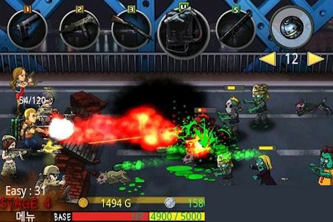 ʬ I869(Galaxy Win)ʬ zombie stree...е԰