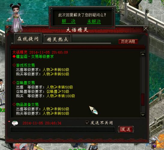 2Ѱر 2Ѱ̸رα֤װȫ