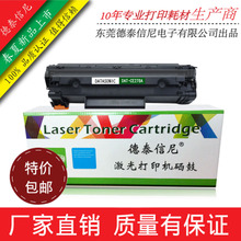 hp1606dn 
