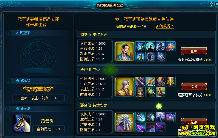 ɽɽɫ Ӯɫ顶ɽµһս