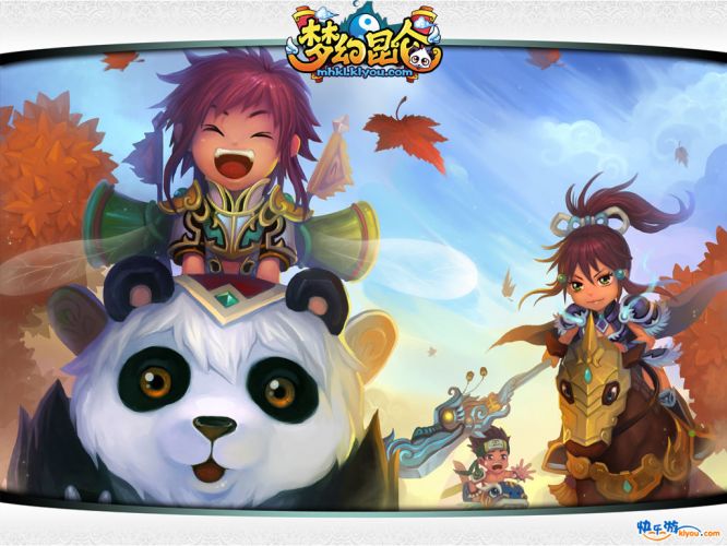 λ ϷCEO·ϯйϷҵᡱ