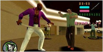 Գ_Գ  GTA:Vice city  Lemon