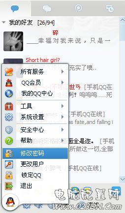 ޸qq_޸2010