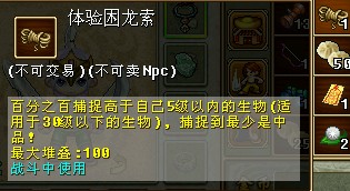 ʳ2ol佫 ֻٶȸ ־ʳءջ𱬹