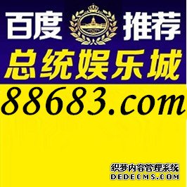 ŮϷ APECŮϻ-ܹƽ̨Ĳվ-99ƽ̨ǮϷ-