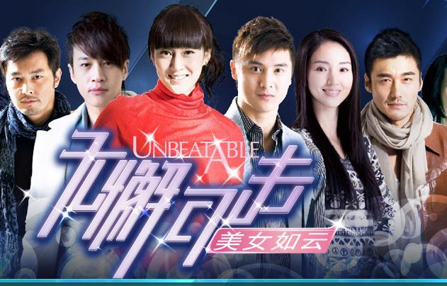 иɻ֮Ů ?֮иɻ֮Ů