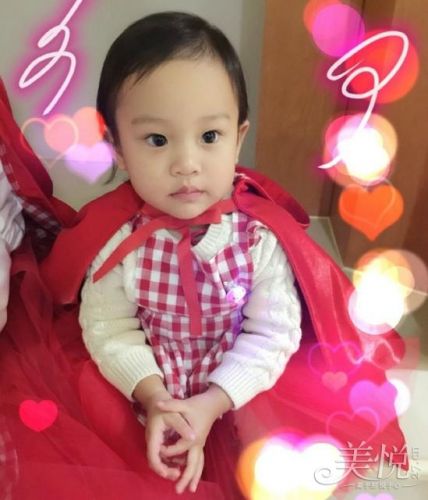ȵ ȵ涾ݡƵڶ