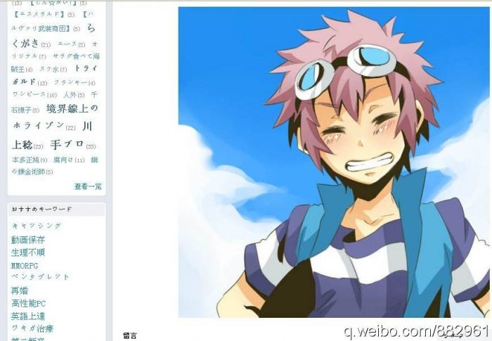  Դ¶ݣ뱦2Ǵ󸨻򽫵ǳ糡涯