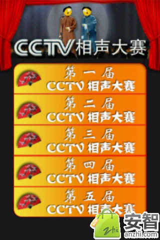 cctv Цح񽱵ټҽ̳