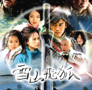 ѩɽɺ ٶ뼤飡ѩɽɺ ղGT-Rѩؿ쭣