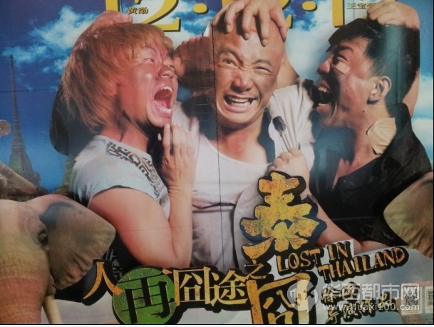 ̩߹ۿ_׶赸 ̫С赸Сܡ ߹ۿ - 6Ƶ