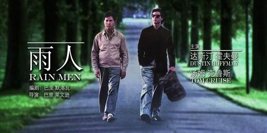  Movie ChannelϵӰ--ˡ