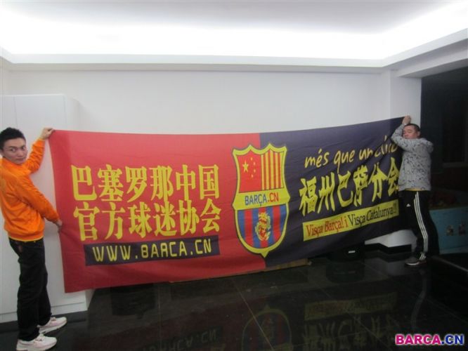 2013ŷڰvs ּ! ʱ:67 ŷھ:VS