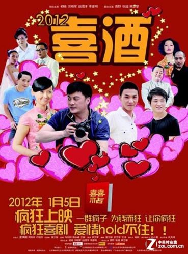 ϲӰƼ ӰƼ?ÿϲӰƼ