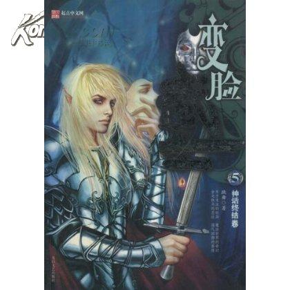 ʿ E3 2015Ӱʿ2ʽԤ¯ ɷħ