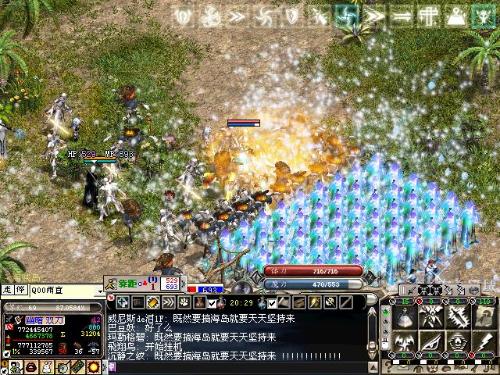 Ϸ RPGò١ չPAXϷչ