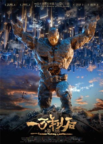 һԺӰ ӰһԺغ 20153ӳ