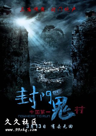 ŹӰԤƬ ŹӰԤƬ ԭ촫˵