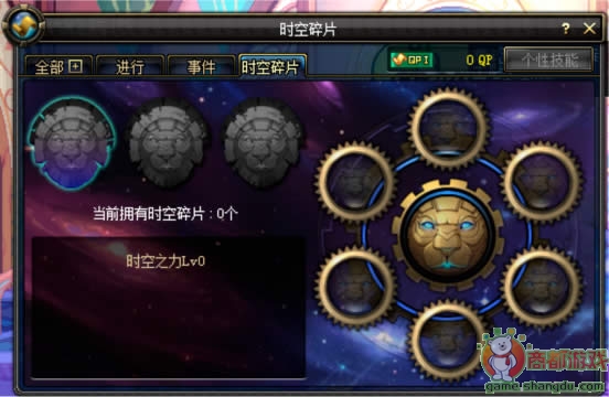 dnfʱƬ DNF2015׳ƺ ǿPKˢͼ