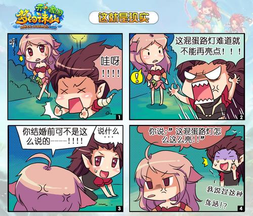 1x 󹤵ƵѲΥ ΥΪ8890