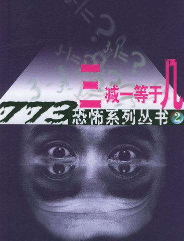 һڼ һСģˣȤͼڼ