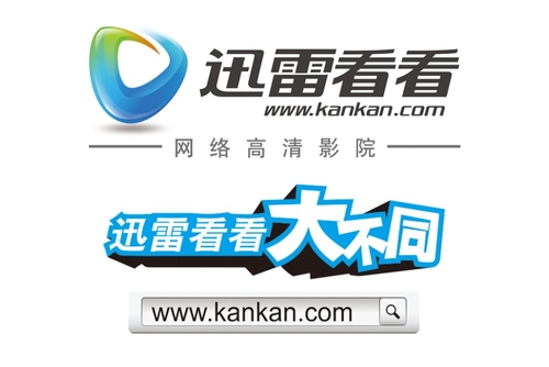 Ѹ׵ӰԺ »ռʦѸ׵ӰԺײ12