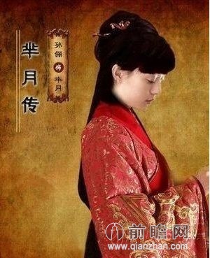 ´Ӿ ´¹ԭ ӫֵڴʮӾ