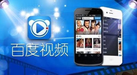 ٶƵ ٶݷҳһֱ"ٶƵ"