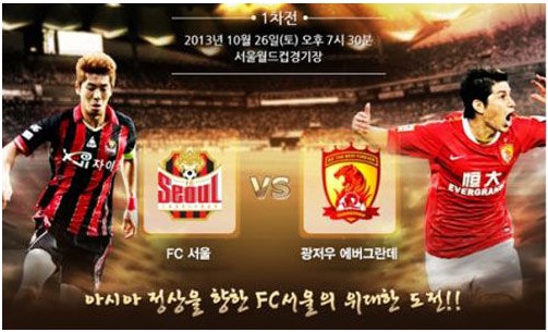 vs׶fcֱ Ԥ-17:30ֱʨVS 20:00ֱVS׶FC