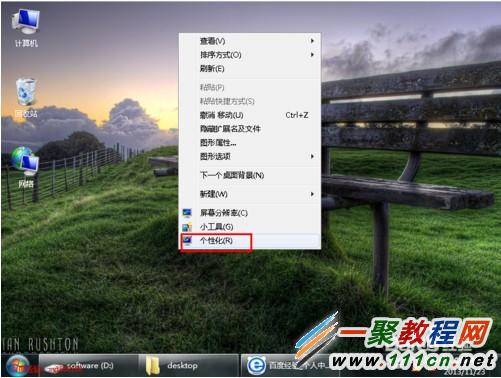 windows7ʱͬ XP Ҳ΢Ѷ360 ͬ Windows 10