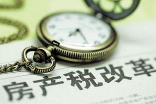 ز˰طԾ ز˰ʵطԾ 2015°귿ܵ10