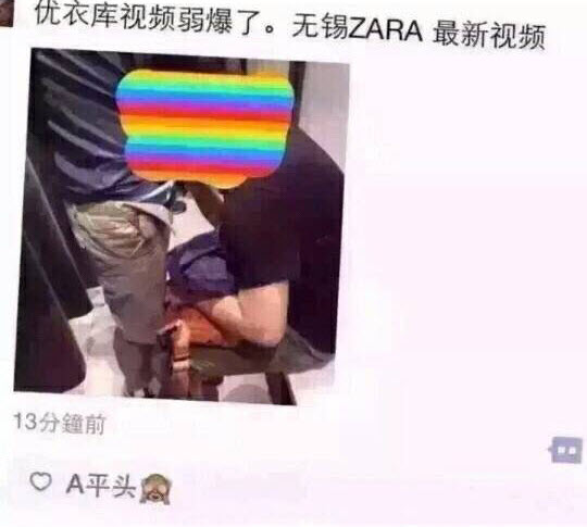 zara ƵzaraƵӷ贫 ŮҰսĻع