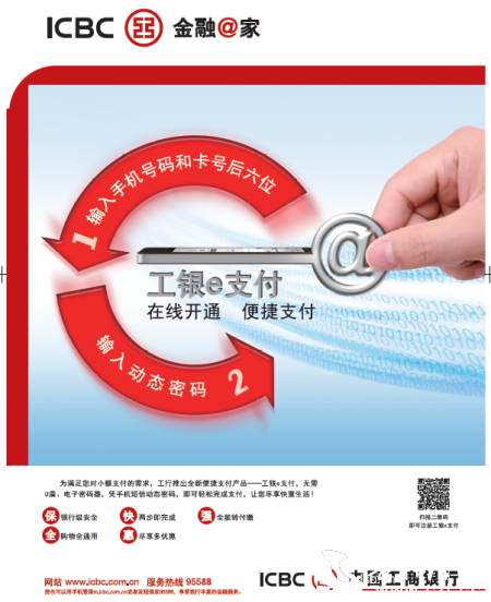 п֧© п֧© λע-֧