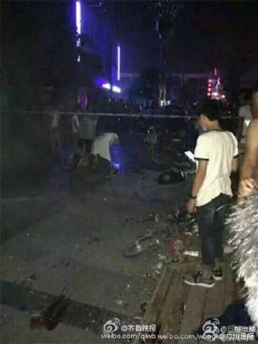 غ԰ը ɽز ڹ԰챬ը224