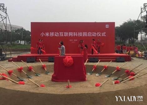 С׿Ƽ԰ 22ƽ:С׿Ƽ԰ʽ