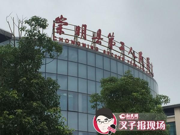 ô ԭ:ϺһӤô챻ɱүүҽûѧԼ