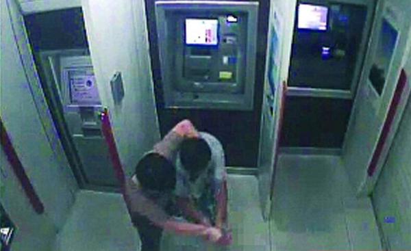 ATMǰǮ ATMǰǮѪȾ ҲҲ̶õĸ