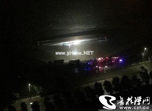 췭 һҴֻڳ ԮԱѸϸֳ