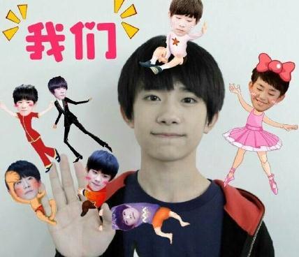 ǧһٿ鶼 TFBOYSǧһٿ鶼 ͯع⿵б辪