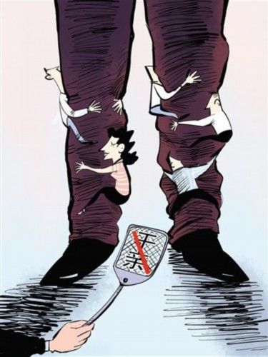 Աŵϸɵ ĴعԱŵϸɵϸɶŮ