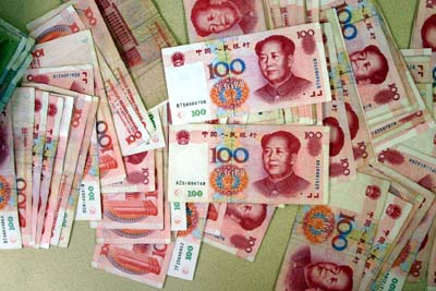 ӡˢԪٱ 100Ԫңֽҹ۳