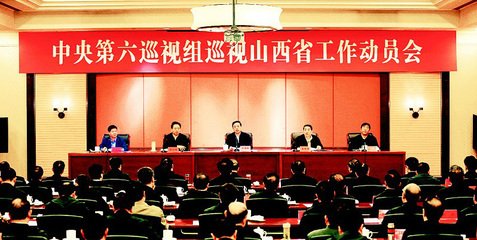 Ѳɱɽǹ ίֵɽ Ѳɱġǹ