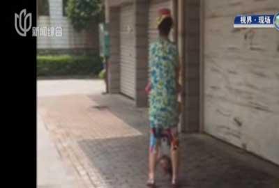 ̵Ůͯɢ ̵Ůͯɢ Ϊӳ伫