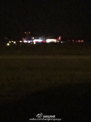 zh9648 ݰƻ1ܷɻڳ ˵ 