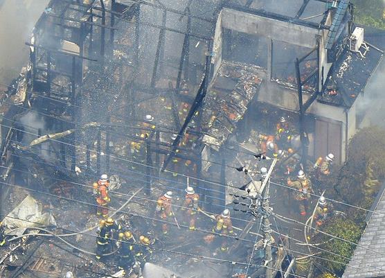 ձɻ׹ ձһСͷɻ׹䶫լ 3